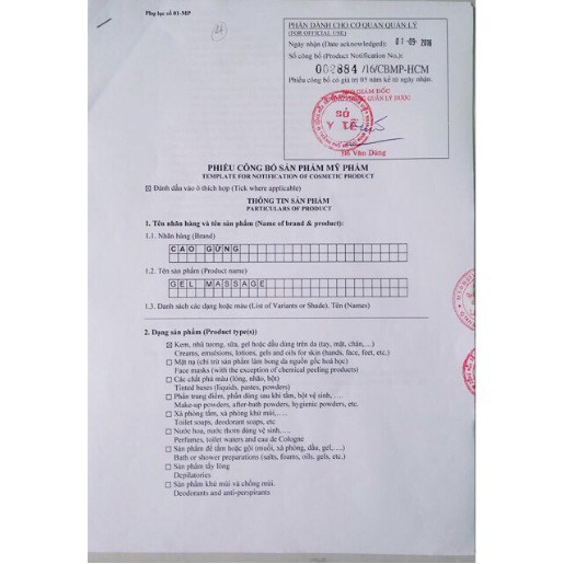 [Mua 1 tặng 2] Cao gừng chính hãng, tan mỡ, giảm cân | BigBuy360 - bigbuy360.vn