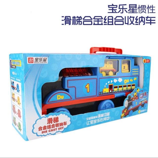 Bộ tàu hoả Thomas