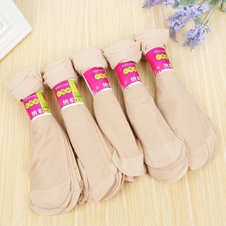 Sỉ 10 đôi tất cổ chân màu da, đen, cát cháy