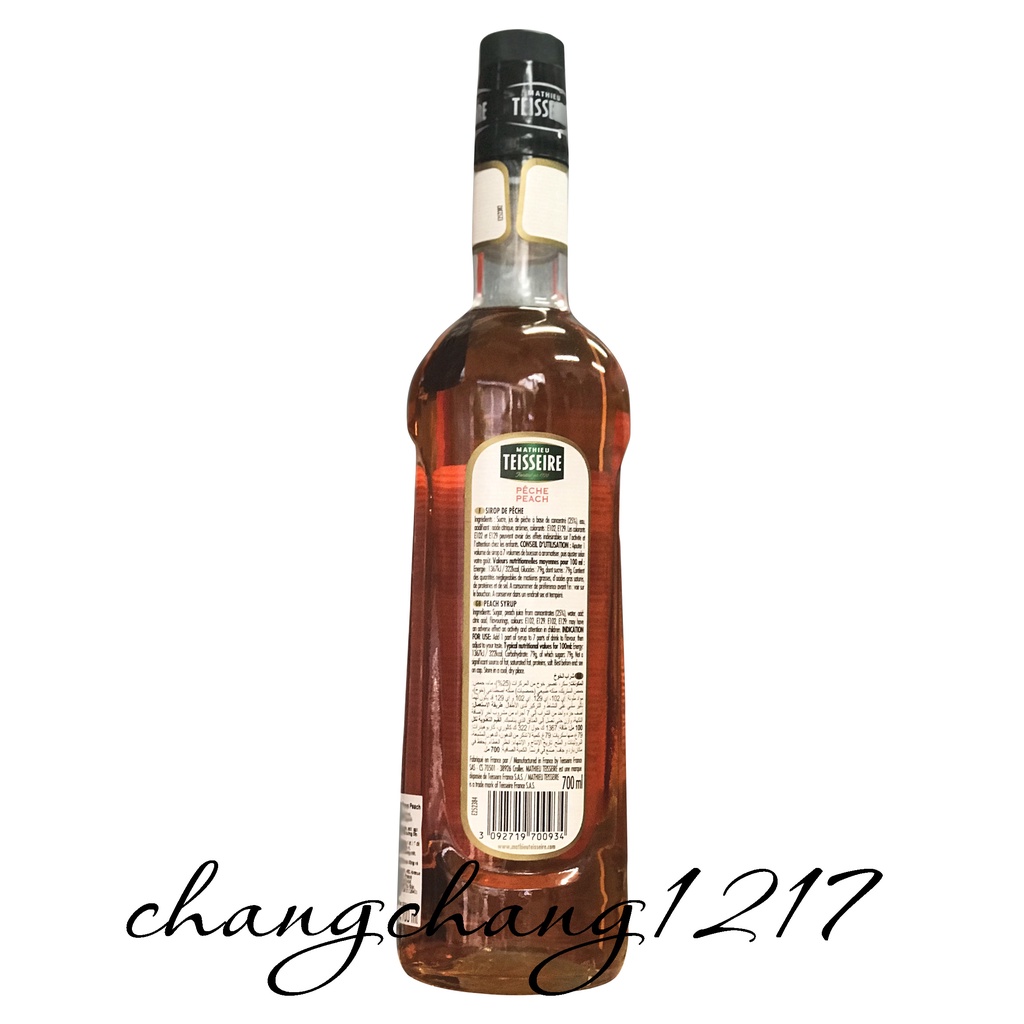 Siro Syrup Teisseire Có Đủ Các Mùi Thủy Tinh Chai 750ml