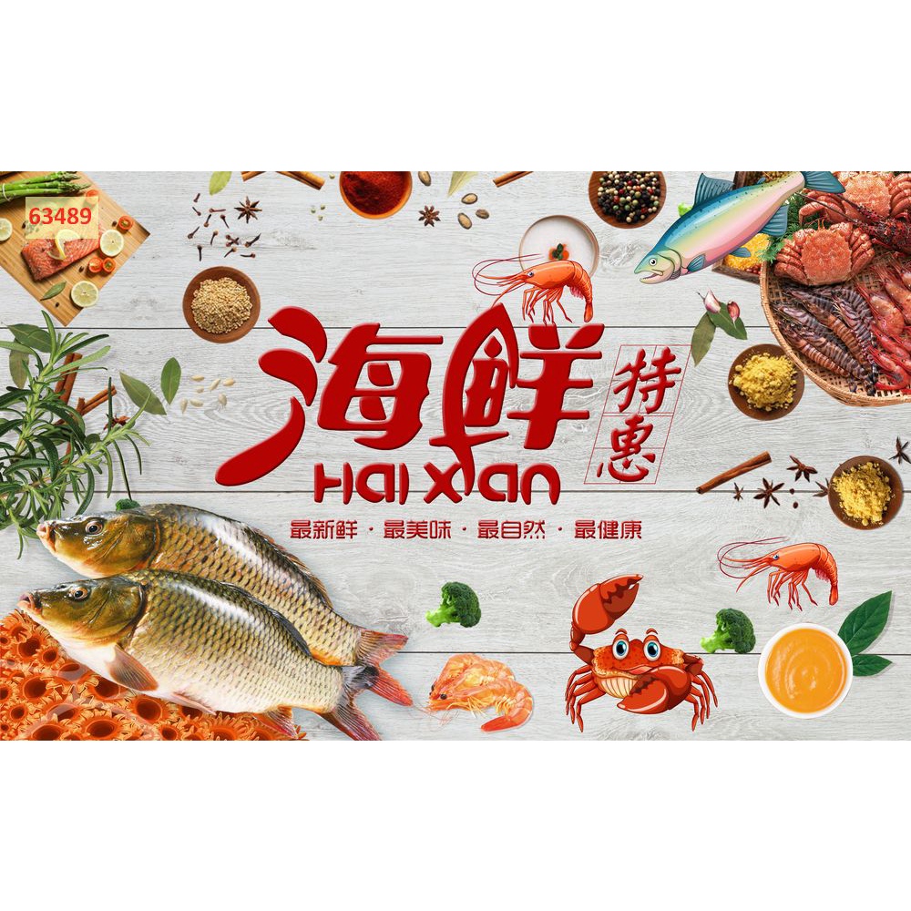 Tranh dán tường quán nhậu quán bia ăn uống cao cấp, không phai màu