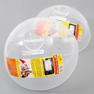 NẮP ĐẬY THỰC PHẨM TASHUAN TS-3406