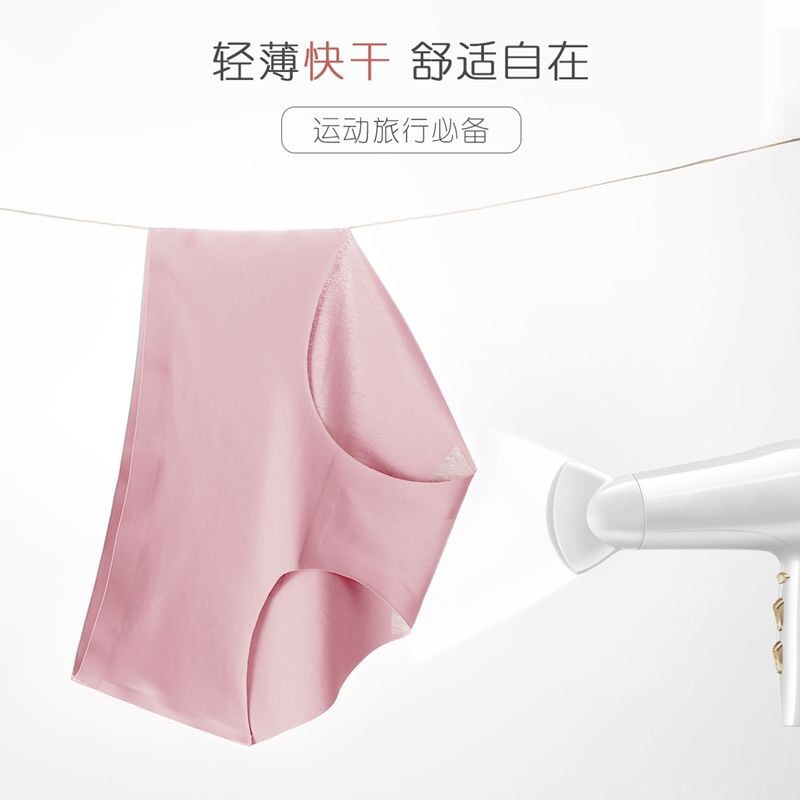 Quần Lót Lụa Không Đường May Quyến Rũ Hợp Thời Trang Cho Bạn Gái | BigBuy360 - bigbuy360.vn
