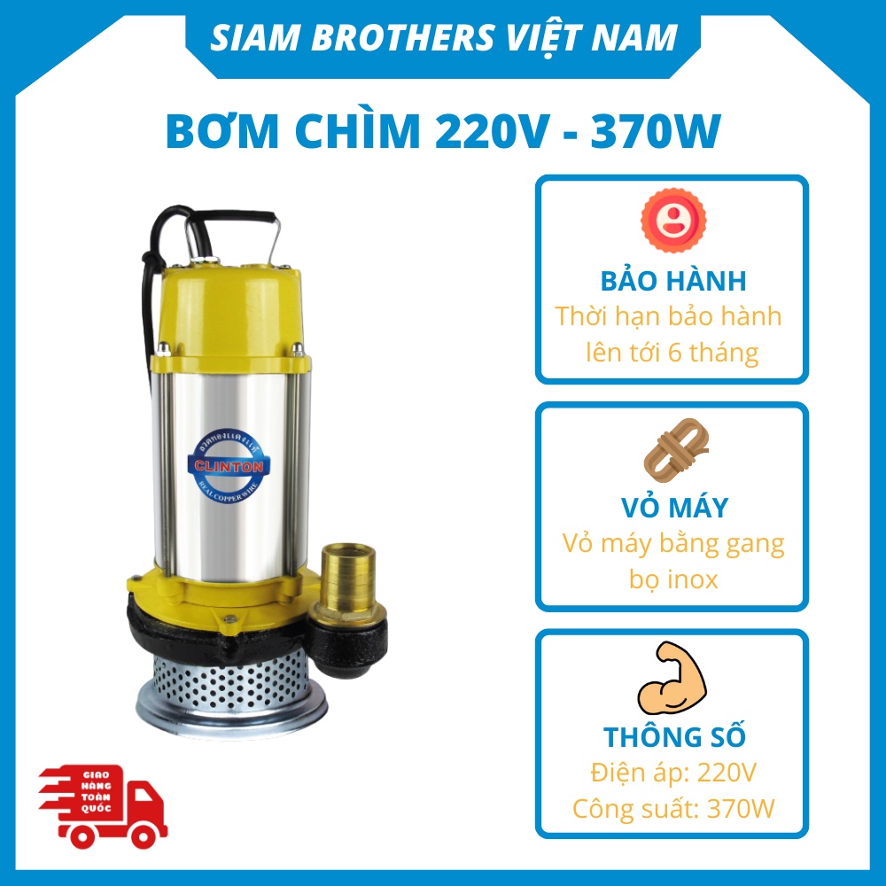Siam Brothers - Bơm chìm bọc inox SSS1.5-16-0.37-370W