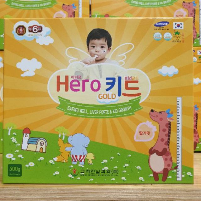 Hero Kid Gold cải thiện biếng ăn, tăng sức đề kháng, chiều cao cho bé từ 01 tuổi | BigBuy360 - bigbuy360.vn