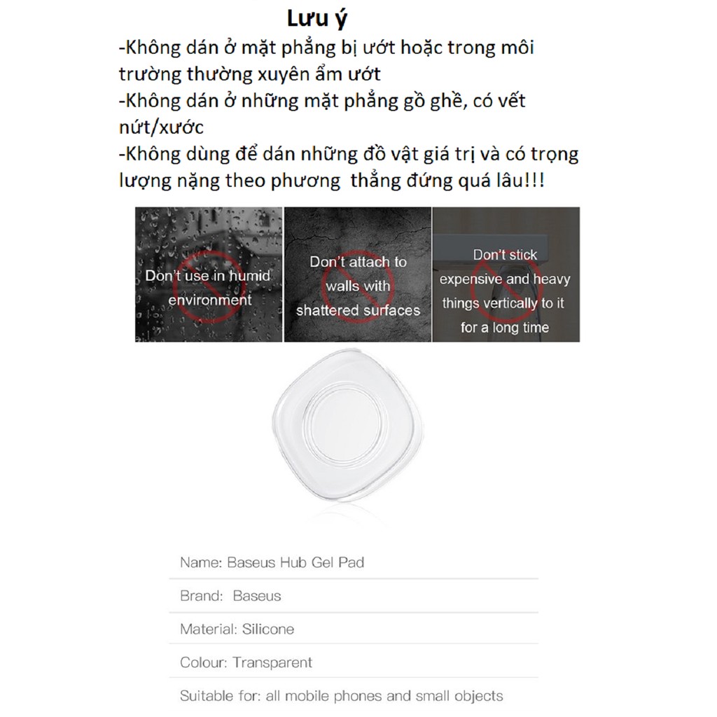 Miếng dán đa năng Baseus Universal Gel Pad