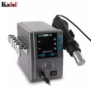 Máy khò sugon 2020d 700w