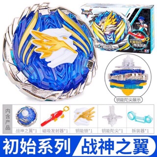 Con quay nado 5 - 634301