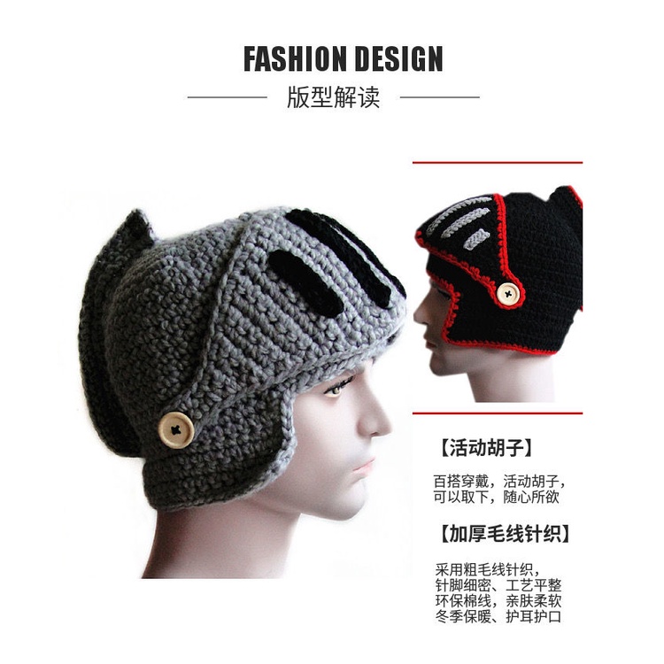 22 Phong Cách Mới!F &amp; X Mũ Len Dệt Kim Phong Cách Hiệp Sĩ La Mã Cổ Điển Độc Đáo Giữ Ấm Mùa Thu Đông Dành Cho Nam Nữ