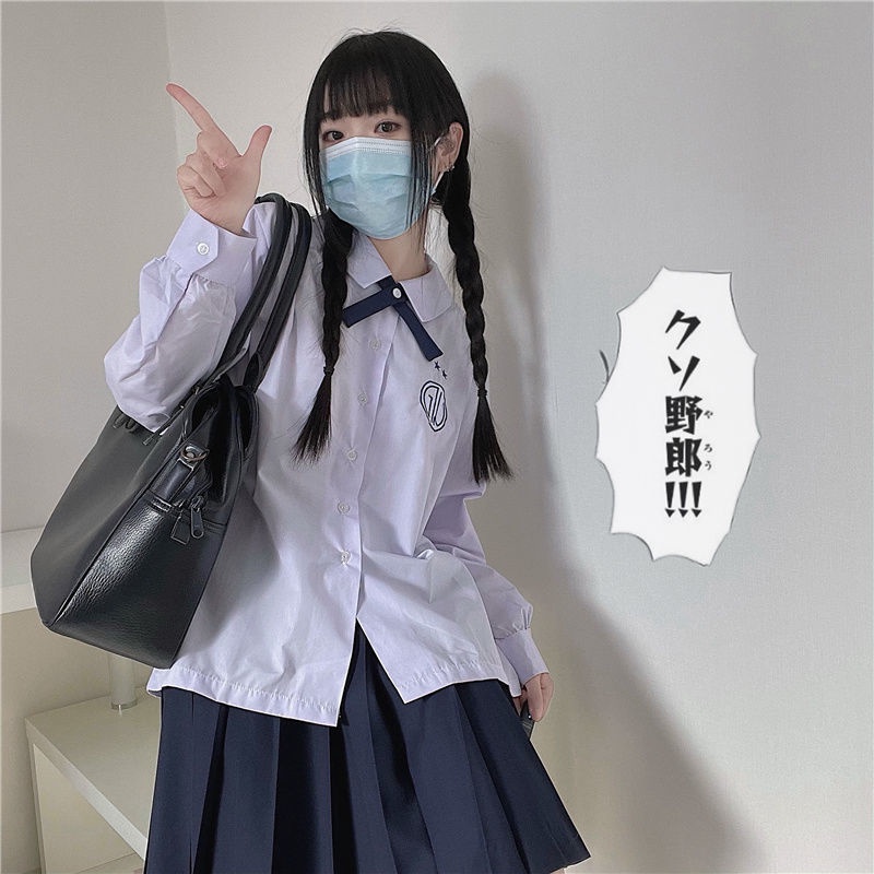 Áo sơ mi đồng phục Thái Lan tay ngắn màu hoa oải hương dễ phối đồ