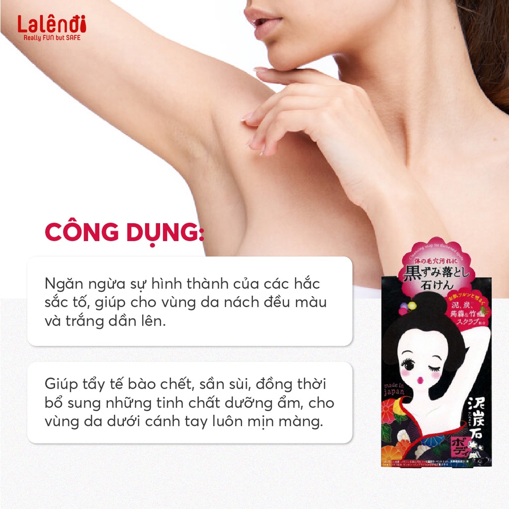 Xà Phòng Vùng Nách Pelican Cleansing Soap For Black Spots (100g)