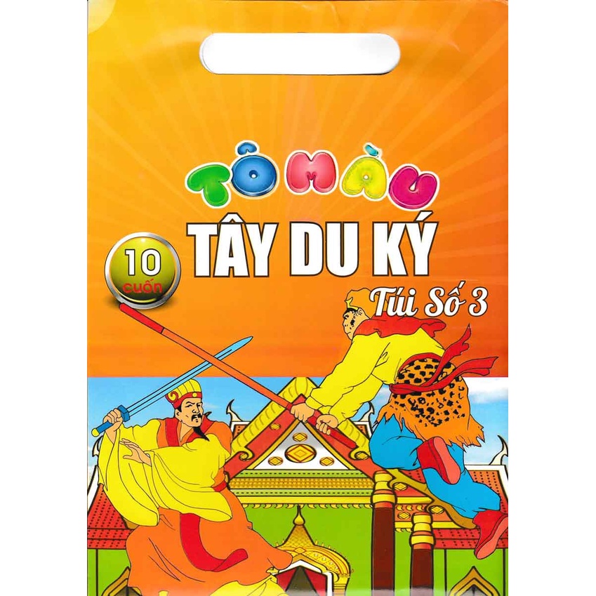 Sách -Tô Màu Tây Du Kí - Túi Số 3 ( Bộ 10 Cuốn)