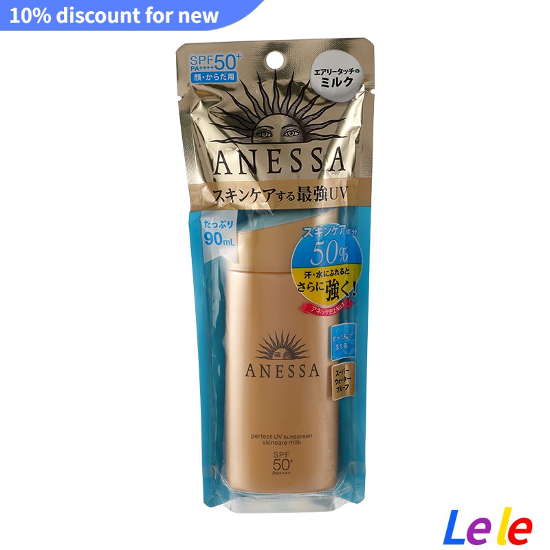 Kem Chống Nắng Shiseido Anessa UV Dạng Sữa SPF 50 + PA + + + 90ml Chính Hãng 100%