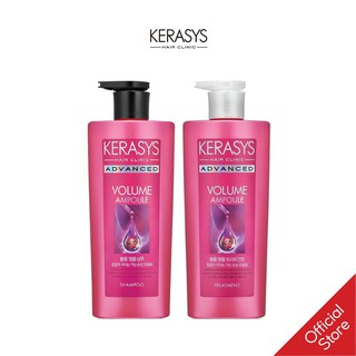 Dầu Gội Xả Dưỡng Tóc Chắc Khỏe Kerasys Advanced Ampoule (2x600ml)