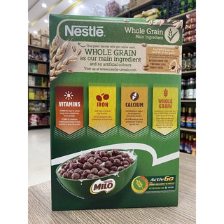 Bánh ngũ cốc Milo ăn sáng 330gr