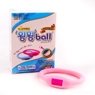 Vòng tránh muỗi cho bé combo 3 cái 180k