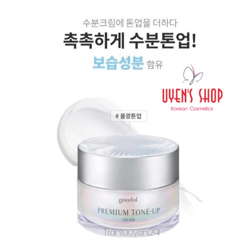 (Mẫu mới) Kem dưỡng Goodal Premium Snail Tone Up Cream