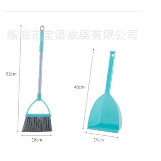 Bộ chổi lau nhà cho bé