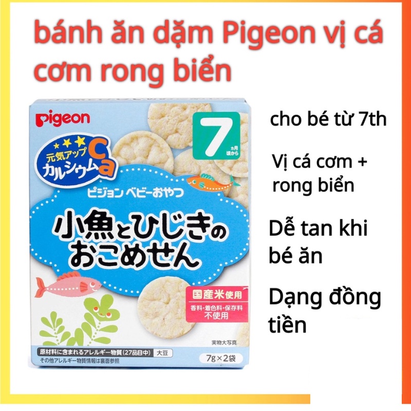 Bánh ăn dặm cho bé Pigeon, Bánh ăn dặm Nhật đủ vị lựa chọn cho bé từ 6 tháng [DATE T11-12/2023]