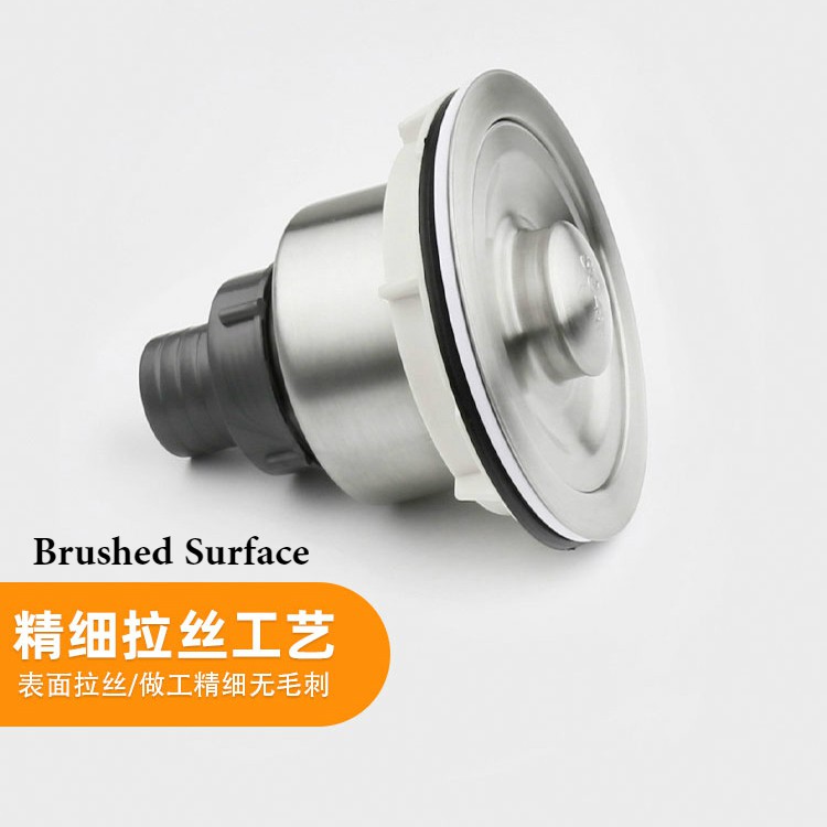 Bộ Ống Lọc Nước Bằng Thép Không Gỉ Cho Bồn Rửa Nhà Bếp