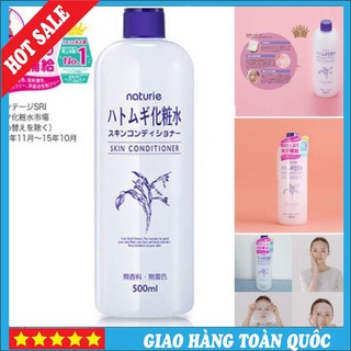 Nước Hoa Hồng 💖𝗖𝗛𝗜́𝗡𝗛 𝗛𝗔̃𝗡𝗚💖Gạo Dưỡng Ẩm Naturie Nhật Bản 500ml