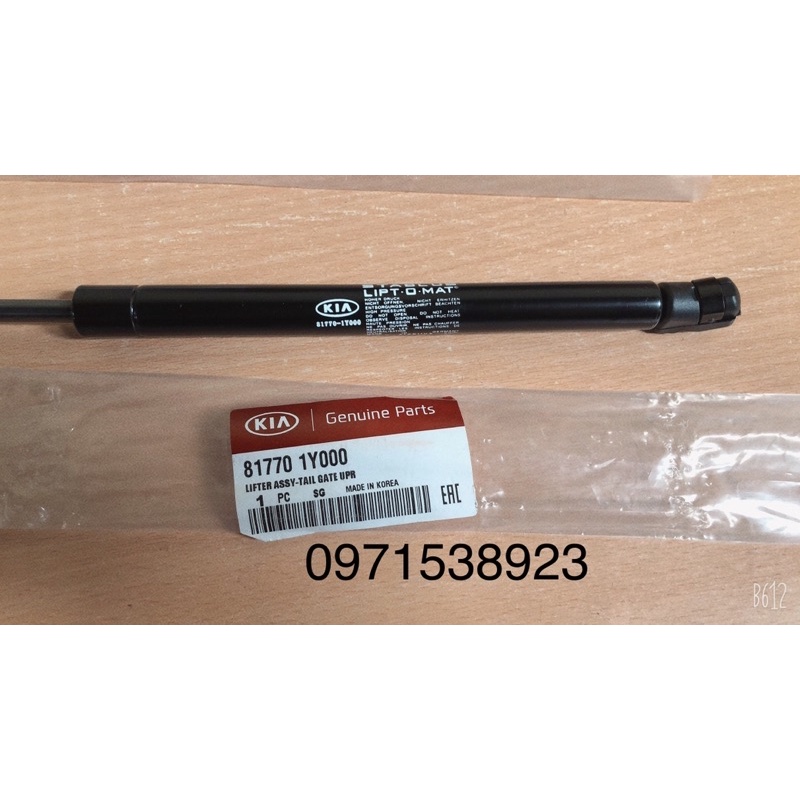 TY CỐP HẬU KIA MORNING 2011-2020 hàng xịn cao cấp 81770-1Y000 1 cái