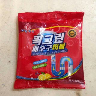 Bột thông cống Hàn quốc 25k/ gói