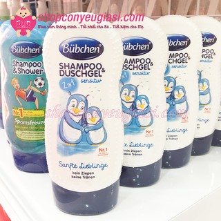 Sữa tắm gội Bübchen cho da nhạy cảm 230ml