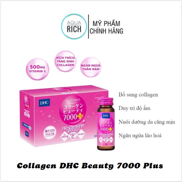 [Hộp 10 Chai] Nước Uống Bổ Sung Collagen DHC Collagen Beauty 7000 Plus [Collagen dạng uống]