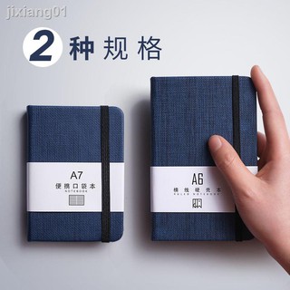 Sổ Tay Mini Bỏ Túi Khổ A7 A7 Tiện Lợi