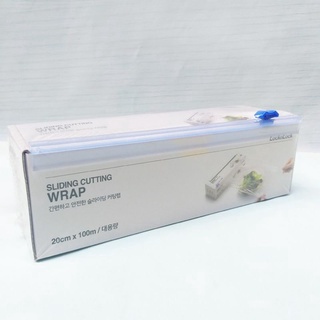 Màng Bọc Thực Phẩm Lock&Lock LWP803 // LWP804