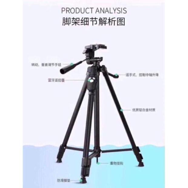 [SIÊU TO] Gậy Tripod, chân đỡ điện thoại máy ảnh YunFeng 3388