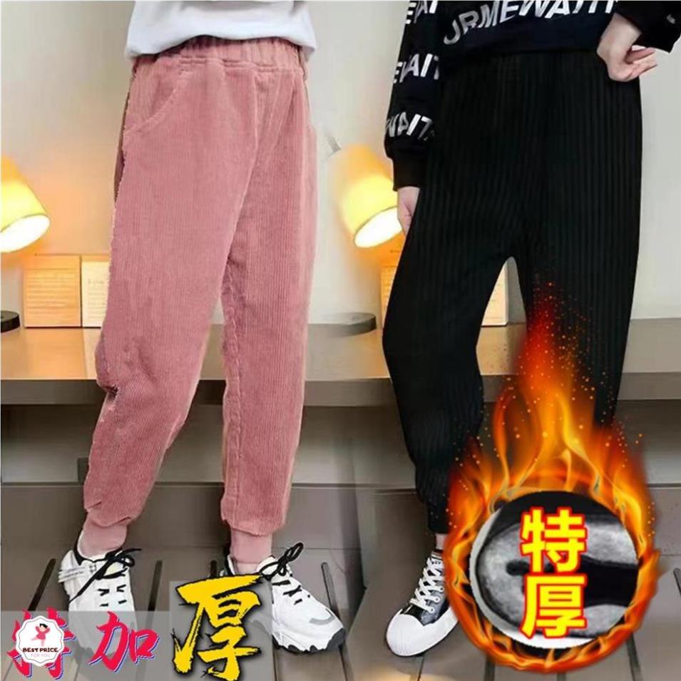 Quần nhung lót nỉ lót bông cho bé gái 7 8 9 10 11 12 tuổi ☑️ Thời trang  size đại 30kg 35kg 40kg 45kg