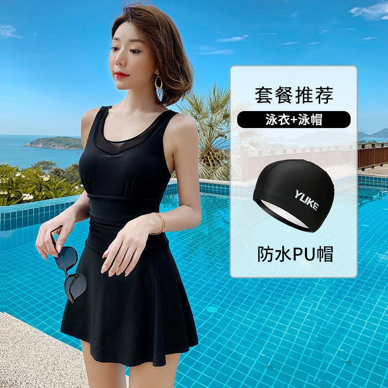 Đồ Bơi Nữ Một Mảnh Thời Trang Quyến Rũ | BigBuy360 - bigbuy360.vn