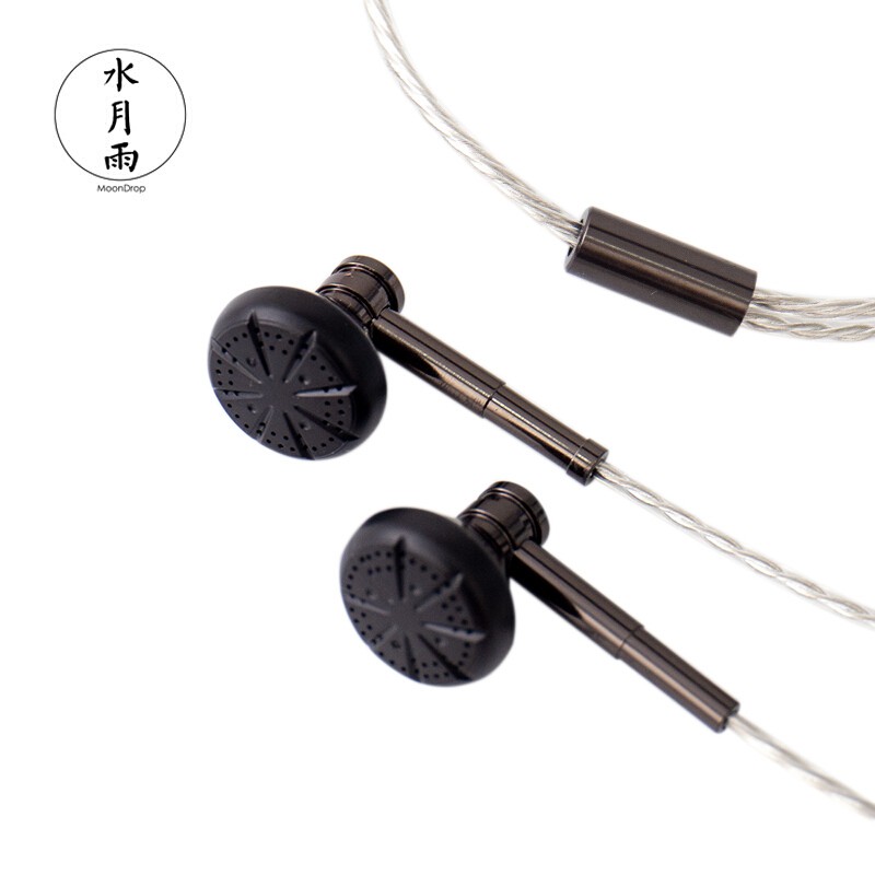 MoonDrop Nameless HIFI DJ Bass Earphone Metal Industrial Design 13.5mm Dynamic Driver Earbud