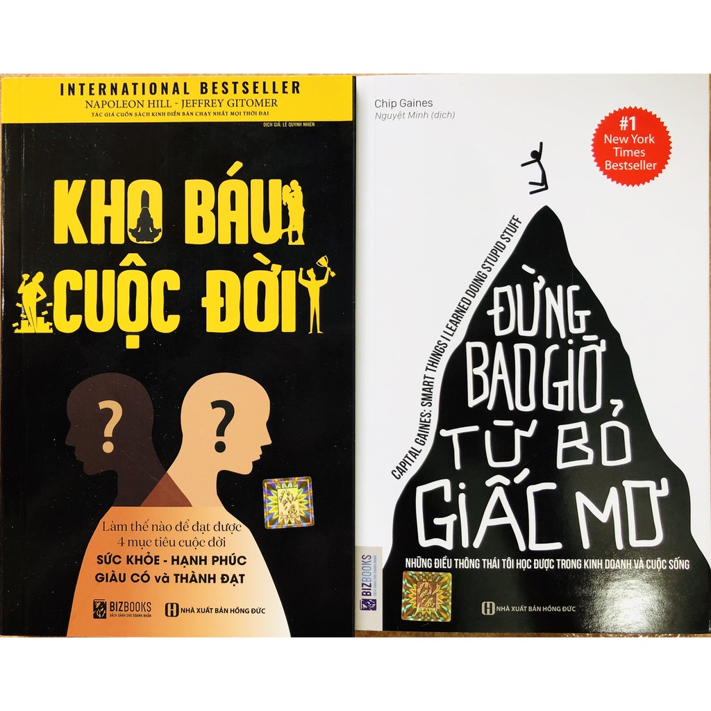 Sách - Combo Kho báu cuộc đời: Làm thế nào để đạt được 4 mục tiêu cuộc đời? + Đừng bao giờ từ bỏ giấc mơ