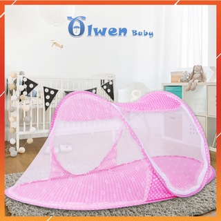 Màn Chụp Cho Bé Gấp Gọn, Mùng Chụp Tự Bung Chống Muỗi Trẻ Em Dùng Cho Che Giường Và Nôi Cũi Tiện Lợi