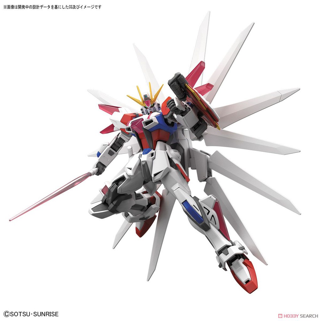 Mô hình lắp ráp Bandai Gundam Build Strike Galaxy Cosmos (HGBF) - Mô hình GDC