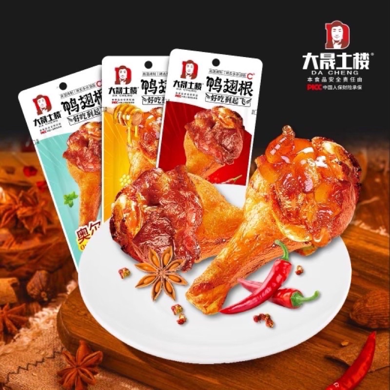 1 Bịch 30 Đùi Vịt Cay Dacheng (gói 35g)