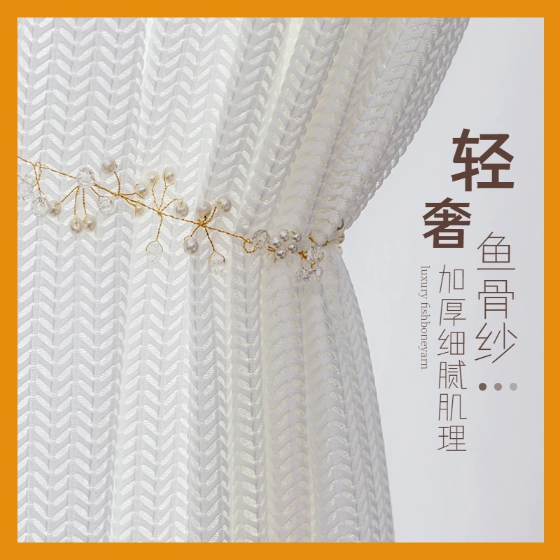 Rèm Cửa Vải Gạc Hình Xương Cá Hiện Đại Chống Trầy Xước Ánh Sáng Mờ Có Thể Phân Hủy Cho Phòng Khách / Phòng Ngủ