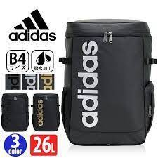 Balo Chống Nước Nam Nữ Thời Trang Adidas Rucksack 26 lit