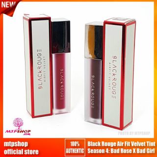 Son Blackrouge