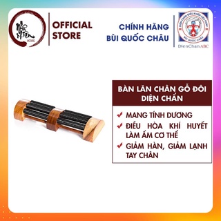 Bàn Lăn Chân Gỗ Đôi Dụng Cụ Diện Chẩn Bùi Quốc Châu Chính Hãng