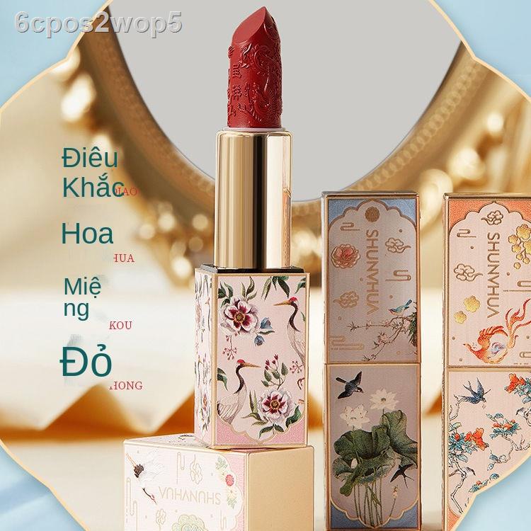 [Đa Năng]Bộ trang điểm Perfect lipstick Nhật ký trọn bộ hộp mỹ phẩm trang điểm làm đẹp hộp quà tặng vợ, quà tặng bạn gái | BigBuy360 - bigbuy360.vn