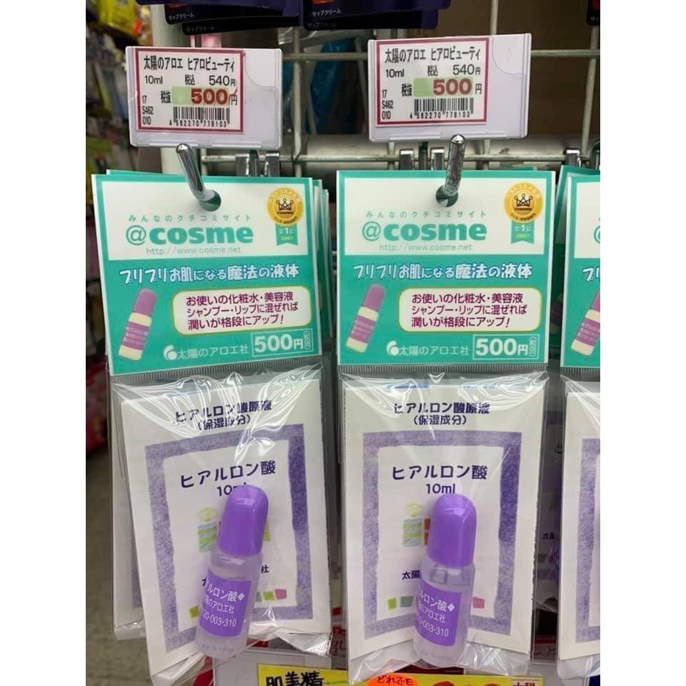 Serum HA Nhật Bản cấp ẩm sâu có thể dùng chung nc hoa hồng