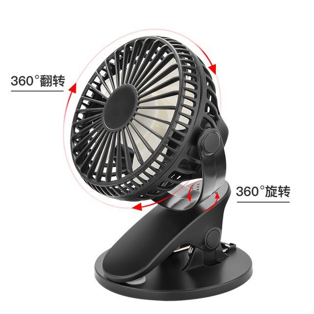 Quạt Kẹp bàn mini, Quạt Kẹp xe Đẩy xoay 720 độ, pin 3h | BigBuy360 - bigbuy360.vn