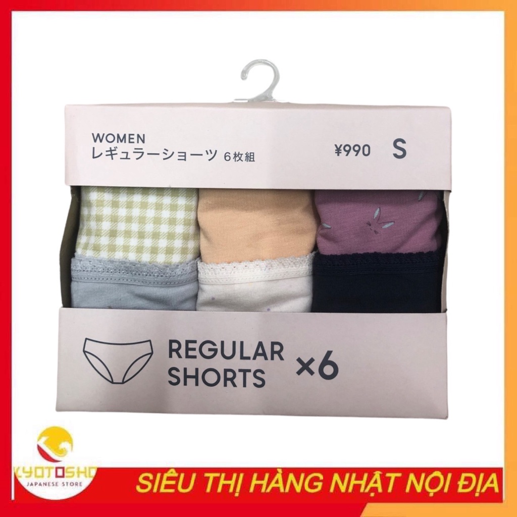 Set quần chip Gu 6