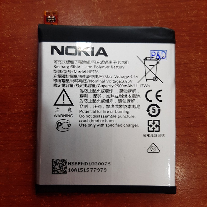 Pin Nokia 3.1 Nokia 5 HE336