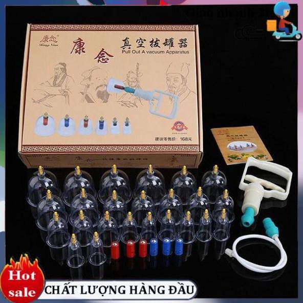 Giá rẻ hủy diệt  Bộ Giác Hơi Không Dùng Lửa  24 Phụ Kiện  Bộ Dụng Cụ Giác Hơi Hàn Quốc Cao Cấp  Mua Ngay nhé