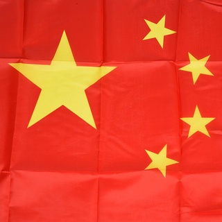 Cờ Trung Hoa Dân Quốc 5ft x 3ft